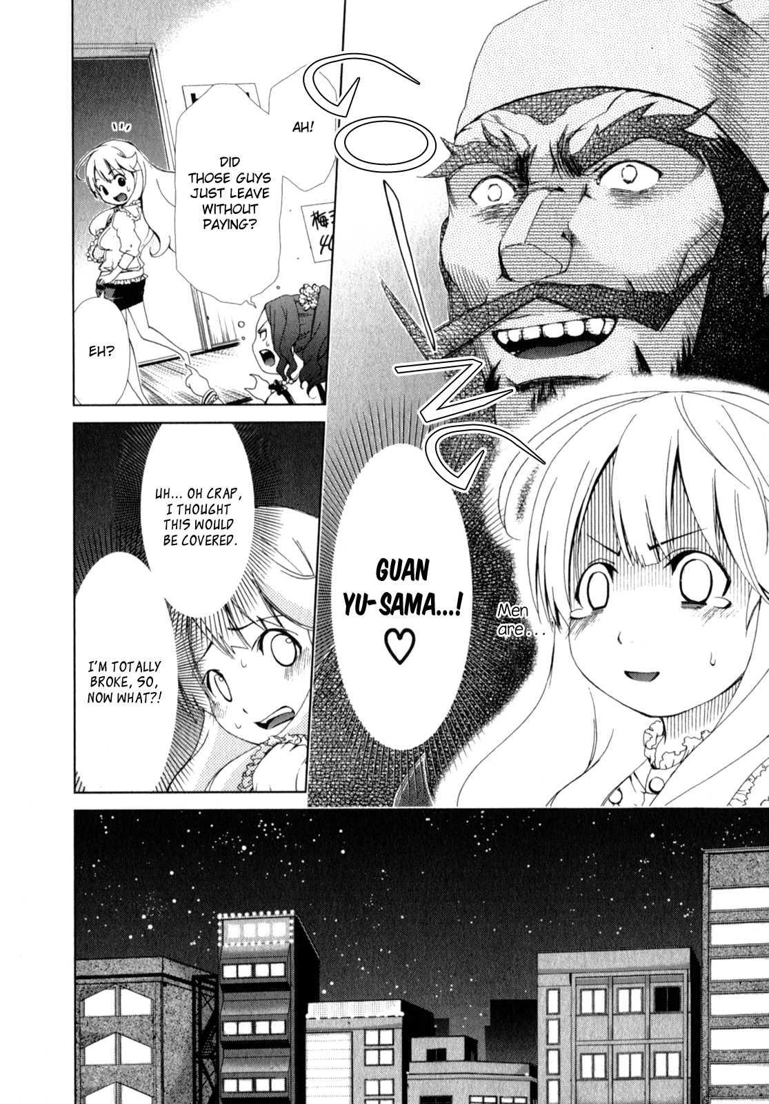 Yuricam - Yurika No Campus Life [ecchi] Chapter 1000 Page 54